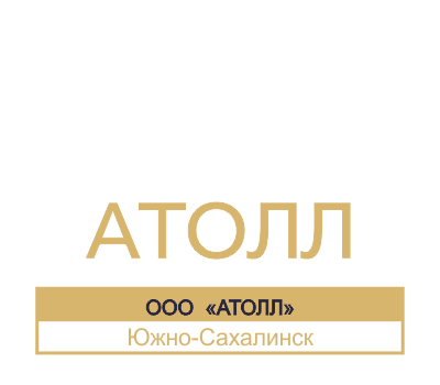 Atol LLC