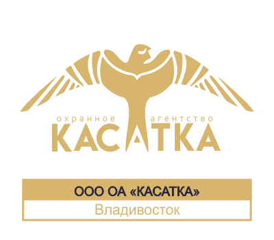 Kasatka LLC
