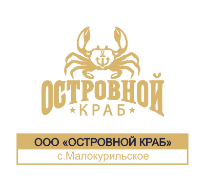 Ostrovnoy krab LLC